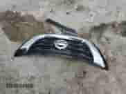 2020 Nissan Pathfinder Platinum с VIN 5N1DR2DN0LC605059, выставлен на аукционе Copart как лот 51507605 с пробегом Не указан миль и Списание • Salvage title. История ставок и продаж доступна на DreamBid. Изображение 14.