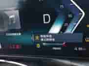 2024 BMW i4 eDrive40 with VIN WBY73AW07RFS43770, listed as a IAAI auction lot 41689504 with 14,684 mi miles and . Bid and sale history available at DreamBid. Image 20.