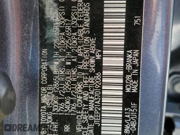 2007 Toyota Highlander Limited z VIN JTEEP21A370192086, wystawiony jako Copart lot #67250385 z przebiegiem Nie podano mil oraz Szkoda całkowita • Salvage title. Historia ofert i sprzedaży dostępna na DreamBid. Obrazek 13.