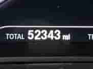 2019 BMW 5 Series 530e с VIN WBAJA9C57KB389401, выставлен на аукционе IAAI как лот 42565098 с пробегом 52 343 миль миль и . История ставок и продаж доступна на DreamBid. Изображение 16.