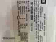 2008 GMC Sierra 1500 SLE2 z VIN 1GTEK19J38Z126068, wystawiony jako Copart lot #57251015 z przebiegiem 296 959 mil mil oraz Czysty tytuł • Clean title. Historia ofert i sprzedaży dostępna na DreamBid. Obrazek 12.