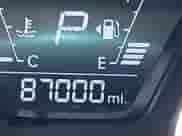 2015 Hyundai Elantra SE z VIN KMHDH4AE2FU223357, wystawiony jako IAAI lot #42376887 z przebiegiem 87 000 mil mil oraz . Historia ofert i sprzedaży dostępna na DreamBid. Obrazek 16.