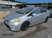 2012 Toyota Prius One with VIN JTDKN3DUXC5516981, listed as a IAAI auction lot 42992676 with 479,817 mi miles and . Bid and sale history available at DreamBid. Image 17.