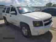 2007 Chevrolet Tahoe LS with VIN 1GNFC13007J123571, listed as a Copart auction lot 81568695 with 190,087 mi miles and Salvage title. Bid and sale history available at DreamBid. Image 4.