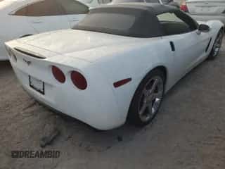 2008 Chevrolet Corvette with VIN 1G1YY36W485121744, listed as a Copart auction lot 74731894 with Not provided miles and Non repairable. Bid and sale history available at DreamBid. Image 3.