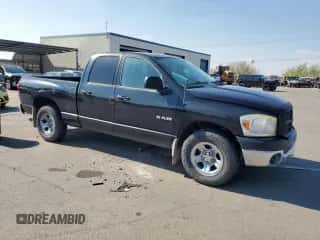 2008 Dodge 1500 ST с VIN 1D7HA18K78J159850, выставлен на аукционе Copart как лот 70134845 с пробегом 197 328 миль миль и Списание • Salvage title. История ставок и продаж доступна на DreamBid. Изображение 4.