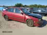 2005 Hyundai Elantra GLS с VIN KMHDN56D05U176567, выставлен на аукционе Copart как лот 80621925 с пробегом 224 867 миль миль и Списание • Salvage title. История ставок и продаж доступна на DreamBid. Изображение 4.