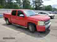 2007 Chevrolet Silverado 1500 Work Truck z VIN 2GCEC13C871688336, wystawiony jako Copart lot #54147085 z przebiegiem 110 524 mil mil oraz Szkoda całkowita • Salvage title. Historia ofert i sprzedaży dostępna na DreamBid. Obrazek 4.