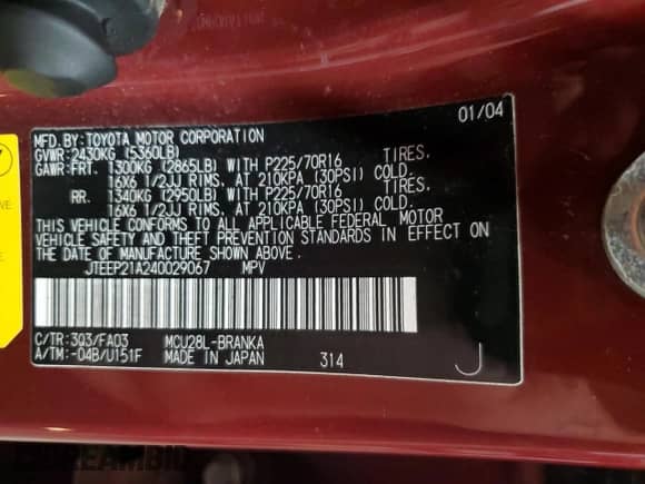 2004 Toyota Highlander с VIN JTEEP21A240029067, выставлен на аукционе Copart как лот 87420495 с пробегом 325 860 миль миль и Чистый • Clean title. История ставок и продаж доступна на DreamBid. Изображение 13.