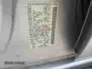 2007 Nissan Pathfinder S с VIN 5N1AR18U07C642780, выставлен на аукционе IAAI как лот 42555078 с пробегом 138 220 миль миль и . История ставок и продаж доступна на DreamBid. Изображение 9.