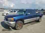 2000 GMC Sierra 1500 SLE с VIN 2GTEK19T9Y1104134, выставлен на аукционе Copart как лот 67234385 с пробегом 163 515 миль миль и Списание • Salvage title. История ставок и продаж доступна на DreamBid. Изображение 1.