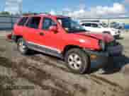 2005 Hyundai Santa Fe GLS с VIN KM8SC13D05U890368, выставлен на аукционе Copart как лот 69817525 с пробегом Не указан миль и Списание • Salvage title. История ставок и продаж доступна на DreamBid. Изображение 4.