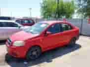 2007 Chevrolet Aveo LS with VIN KL1TD56687B073388, listed as a IAAI auction lot 42488665 with Not provided miles and . Bid and sale history available at DreamBid. Image 2.