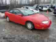 2002 Saturn SC with VIN 1G8ZY12752Z308435, listed as a Copart auction lot 85364214 with 112,649 mi miles and Clean title. Bid and sale history available at DreamBid. Image 4.