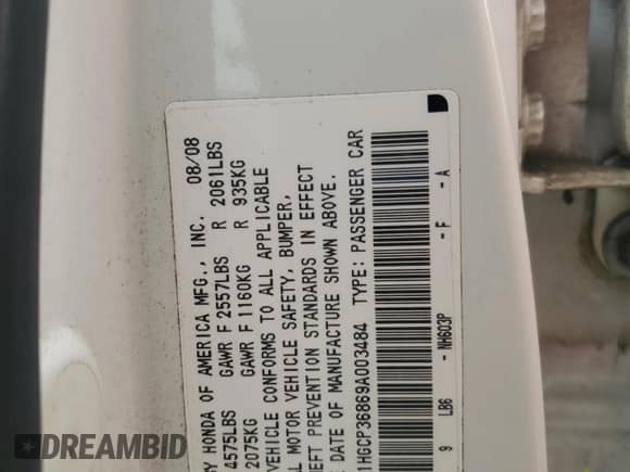 2009 Honda Accord EX-L with VIN 1HGCP36869A003484, listed as a Copart auction lot 80741525 with 82,762 mi miles and Clean title. Bid and sale history available at DreamBid. Image 12.