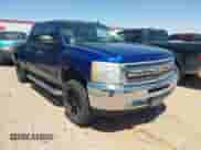 2013 Chevrolet Silverado 1500 LS z VIN 3GCPCREA2DG104325, wystawiony jako IAAI lot #42864946 z przebiegiem 118 355 mil mil oraz . Historia ofert i sprzedaży dostępna na DreamBid. Obrazek 1.