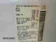 2020 Nissan Murano SL z VIN 5N1AZ2CS4LN118042, wystawiony jako Copart lot #68927985 z przebiegiem 60 840 mil mil oraz Szkoda całkowita • Salvage title. Historia ofert i sprzedaży dostępna na DreamBid. Obrazek 13.