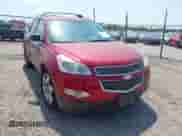 2012 Chevrolet Traverse LTZ с VIN 1GNKVLEDXCJ156592, выставлен на аукционе IAAI как лот 42948240 с пробегом 230 448 миль миль и . История ставок и продаж доступна на DreamBid. Изображение 1.