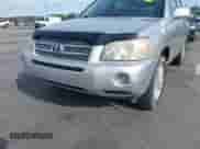 2007 Toyota Highlander w/3rd Row z VIN JTEEW21A370046547, wystawiony jako IAAI lot #42221088 z przebiegiem Nie podano mil oraz . Historia ofert i sprzedaży dostępna na DreamBid. Obrazek 6.