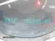 2008 Chevrolet Malibu 1LT с VIN 1G1ZH57B784284258, выставлен на аукционе IAAI как лот 43193062 с пробегом 151 781 миль миль и . История ставок и продаж доступна на DreamBid. Изображение 15.