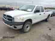 2007 Dodge 1500 ST z VIN 1D7HU18P27J600043, wystawiony jako IAAI lot #41625802 z przebiegiem 170 706 mil mil oraz . Historia ofert i sprzedaży dostępna na DreamBid. Obrazek 17.