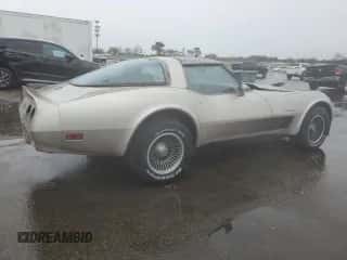 1982 Chevrolet Corvette с VIN 1G1AY0780C5109728, выставлен на аукционе Copart как лот 55628315 с пробегом 61 806 миль миль и Списание • Salvage title. История ставок и продаж доступна на DreamBid. Изображение 3.