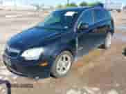 2008 Saturn VUE Green Line z VIN 3GSCL93Z48S714242, wystawiony jako IAAI lot #42838935 z przebiegiem 170 607 mil mil oraz . Historia ofert i sprzedaży dostępna na DreamBid. Obrazek 2.