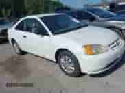 2002 Honda Civic с VIN 1HGEM21272L087677, выставлен на аукционе IAAI как лот 42782249 с пробегом 249 840 миль миль и . История ставок и продаж доступна на DreamBid. Изображение 6.