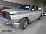 2014 Ram 1500 Express с VIN 1C6RR6FT5ES234378, выставлен на аукционе IAAI как лот 43129967 с пробегом 126 695 миль миль и . История ставок и продаж доступна на DreamBid. Изображение 2.