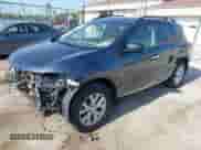 2012 Nissan Murano S с VIN JN8AZ1MW5CW212381, выставлен на аукционе IAAI как лот 42523919 с пробегом 139 715 миль миль и . История ставок и продаж доступна на DreamBid. Изображение 2.