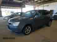 2008 Saturn VUE Green Line with VIN 3GSCL93Z78S710461, listed as a Copart auction lot 58070105 with 139,150 mi miles and Salvage title. Bid and sale history available at DreamBid. Image 1.