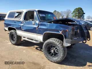 1984 Chevrolet Blazer K10 Utility HT с VIN 1G8EK18HXEF147649, выставлен на аукционе Copart как лот 48030265 с пробегом 77 593 миль миль и Списание • Salvage title. История ставок и продаж доступна на DreamBid. Изображение 4.