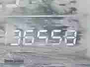 2017 Nissan Sentra SV z VIN 3N1AB7AP1HY289705, wystawiony jako IAAI lot #43151077 z przebiegiem 136 558 mil mil oraz . Historia ofert i sprzedaży dostępna na DreamBid. Obrazek 12.