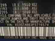 2023 Subaru Impreza с VIN 4S3GTAB63P3716574, выставлен на аукционе IAAI как лот 42920165 с пробегом 26 137 миль миль и . История ставок и продаж доступна на DreamBid. Изображение 9.