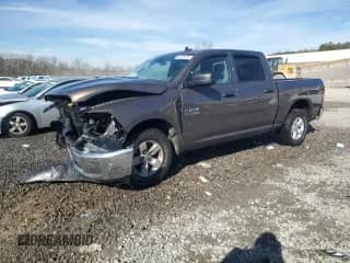 2020 Ram 1500 Express z VIN 3C6RR6KG8LG209634, wystawiony jako Copart lot #42375315 z przebiegiem 61 175 mil mil oraz Szkoda całkowita • Salvage title. Historia ofert i sprzedaży dostępna na DreamBid. Obrazek 1.