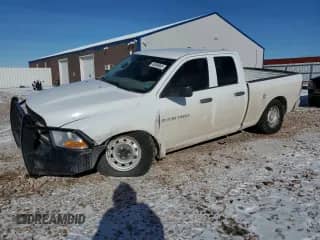 2012 Ram 1500 Tradesman с VIN 1C6RD7FP8CS274670, выставлен на аукционе Copart как лот 45096965 с пробегом 139 300 миль миль и Чистый • Clean title. История ставок и продаж доступна на DreamBid. Изображение 1.