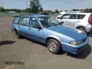 1990 Chevrolet Cavalier с VIN 1G1JC84GXL7192906, выставлен на аукционе Copart как лот 70527855 с пробегом 29 672 миль миль и Списание • Salvage title. История ставок и продаж доступна на DreamBid. Изображение 4.