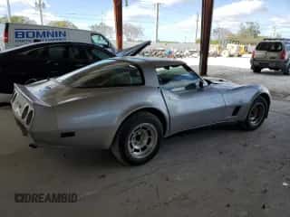 1980 Chevrolet Corvette с VIN 1Z876AS417941, выставлен на аукционе Copart как лот 84436834 с пробегом 6 988 миль миль и Чистый • Clean title. История ставок и продаж доступна на DreamBid. Изображение 3.