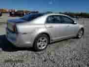 2010 Chevrolet Malibu 1LT с VIN 1G1ZC5EB0AF214533, выставлен на аукционе Copart как лот 86519295 с пробегом 149 645 миль миль и Списание • Salvage title. История ставок и продаж доступна на DreamBid. Изображение 3.