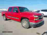 2007 Chevrolet Silverado 1500 LS с VIN 2GCEK13V671100471, выставлен на аукционе IAAI как лот 42540545 с пробегом Не указан миль и . История ставок и продаж доступна на DreamBid. Изображение 1.
