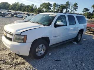 2012 Chevrolet Suburban LT with VIN 1GNSCJE05CR114470, listed as a Copart auction lot 66488515 with 253,101 mi miles and Salvage title. Bid and sale history available at DreamBid. Image 1.