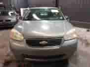 2008 Chevrolet Malibu Classic LS 2FL z VIN 1G1ZS58NX8F148737, wystawiony jako IAAI lot #41514480 z przebiegiem 74 402 mil mil oraz . Historia ofert i sprzedaży dostępna na DreamBid. Obrazek 12.