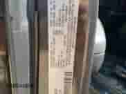 2025 Jeep Wrangler Sport с VIN 1C4PJXAN2SW590037, выставлен на аукционе Copart как лот 65510945 с пробегом 1 994 миль миль и Списание • Salvage title. История ставок и продаж доступна на DreamBid. Изображение 12.