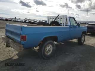 1976 Chevrolet Malibu с VIN CKU2461144835, выставлен на аукционе Copart как лот 50452465 с пробегом 93 367 миль миль и Чистый • Clean title. История ставок и продаж доступна на DreamBid. Изображение 3.