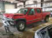 2001 Chevrolet Silverado 1500HD LS с VIN 1GCGK13U21F199192, выставлен на аукционе Copart как лот 62199595 с пробегом 94 246 миль миль и Списание • Salvage title. История ставок и продаж доступна на DreamBid. Изображение 1.