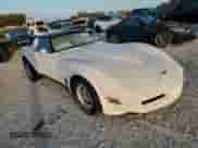 1980 Chevrolet Corvette с VIN 1Z878AS400028, выставлен на аукционе Copart как лот 77072034 с пробегом 50 820 миль миль и Списание • Salvage title. История ставок и продаж доступна на DreamBid. Изображение 4.