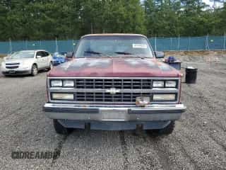 1990 Chevrolet Suburban с VIN 1GNEV16K1LF120503, выставлен на аукционе Copart как лот 49744645 с пробегом 269 232 миль миль и Чистый • Clean title. История ставок и продаж доступна на DreamBid. Изображение 5.