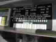 2014 Kia Optima LX z VIN 5XXGM4A75EG330292, wystawiony jako IAAI lot #43098286 z przebiegiem 94 992 mil mil oraz . Historia ofert i sprzedaży dostępna na DreamBid. Obrazek 9.