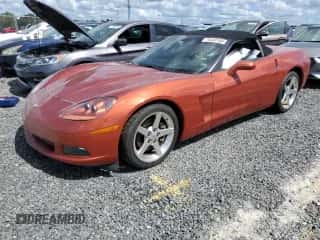 2005 Chevrolet Corvette with VIN 1G1YY34U855127611, listed as a Copart auction lot 74442164 with Not provided miles and Salvage title. Bid and sale history available at DreamBid. Image 1.