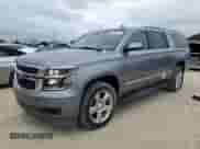 2020 Chevrolet Suburban LS with VIN 1GNSKGKC5LR222236, listed as a Copart auction lot 74438364 with Not provided miles and Salvage title. Bid and sale history available at DreamBid. Image 1.
